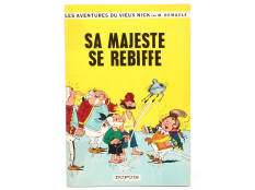 EDITIONS DUPUIS (BELGIQUE) (1)