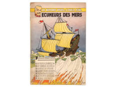 EDITIONS DUPUIS (BELGIQUE) (1)