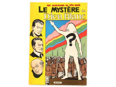 EDITIONS DUPUIS (BELGIQUE) (1)