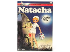 EDITIONS DUPUIS (BELGIQUE) (1)