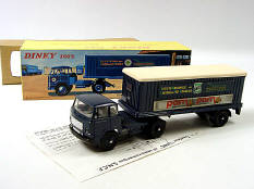 DINKY TOYS FRANCE (1)