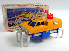 GAKKEN TOY (JAPAN) (1)