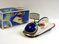 MODERN TOYS (JAPAN) (1)