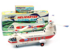 MASUDAYA TOYS Co. (JAPON) (1)