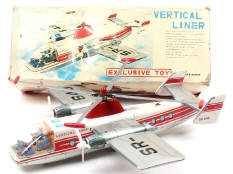 TOMIYAMA (JAPON) (1)