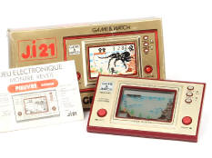 NINTENDO (JAPON) (1)