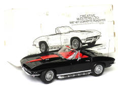 REVELL (1)