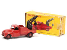 DINKY TOYS (FRANCE) (1)