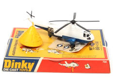DINKY TOYS (GB) (1)