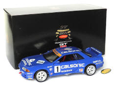 KYOSHO (JAPON) (1)