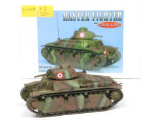 GASO.LINE (FRANCE) (1)