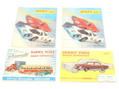 DINKY TOYS (FRANCE) (4)