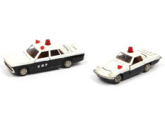 YONEZAWA TOYS DIAPET (JAPON) (2)