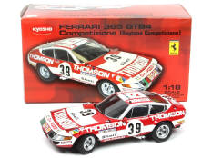KYOSHO (JAPON) (1)