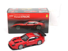 KYOSHO (JAPON) (1)