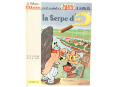 EDITIONS DARGAUD (FRANCE) (1)