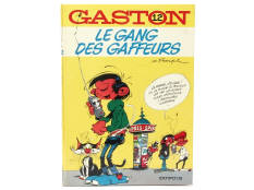 EDITIONS DUPUIS (BELGIQUE) (1)