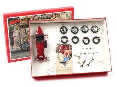 SCHUCO (ALLEMAGNE) (1)