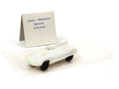 MINIAPLAST (TUNISIE) (1)