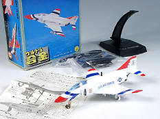 NAKAJIMA (JAPAN) (1)