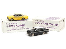 KADO (JAPON) (2)
