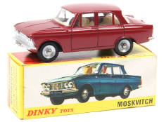 DINKY TOYS (FRANCE) (1)