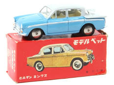 ASAHI-ATC MODEL PET (JAPON) (1)