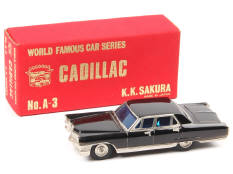 K.K.SAKURA (JAPON) (1)