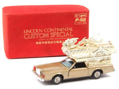 YONEZAWA TOYS DIAPET (JAPON) (1)