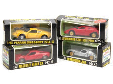 SUPER CAR (JAPON) (4)