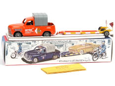 C.I.J./NOREV (FRANCE) (1)