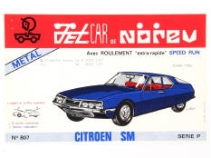 NOREV - JET CAR (FRANCE) (1)