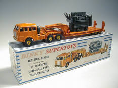 DINKY TOYS FRANCE (1)