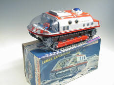 MODERN TOYS (JAPAN) (1)