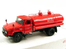 CMC (GERMANY) (1)