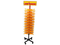 MAJORETTE (FRANCE) (1)