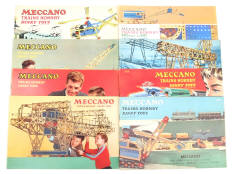 MECCANO (FRANCE) (8)