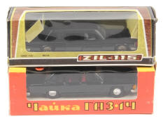 SARATOV (URSS) (2)