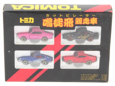 TOMICA (JAPON) (1)