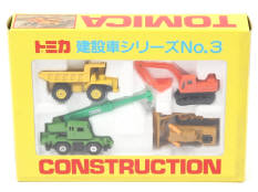 TOMICA DANDY (JAPON) (1)