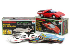 NAKAJIMA (JAPON) (2)