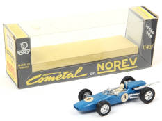 NOREV - JET CAR (FRANCE) (1)