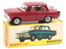 DINKY TOYS (FRANCE) (1)