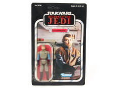 KENNER PRODUCTS (USA) (1)