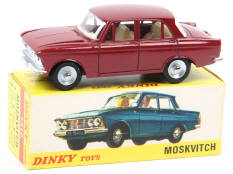 DINKY TOYS (FRANCE) (1)
