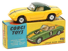 CORGI TOYS (GB) (1)