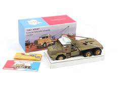 C.I.J./NOREV (FRANCE) (1)