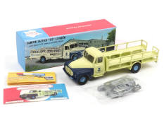 C.I.J./NOREV (FRANCE) (1)