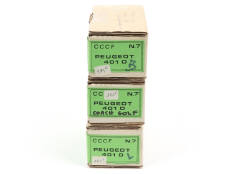 CCCF (FRANCE) (1)