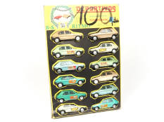 PLASTICOS ALBACETE (ESPAGNE) (1)